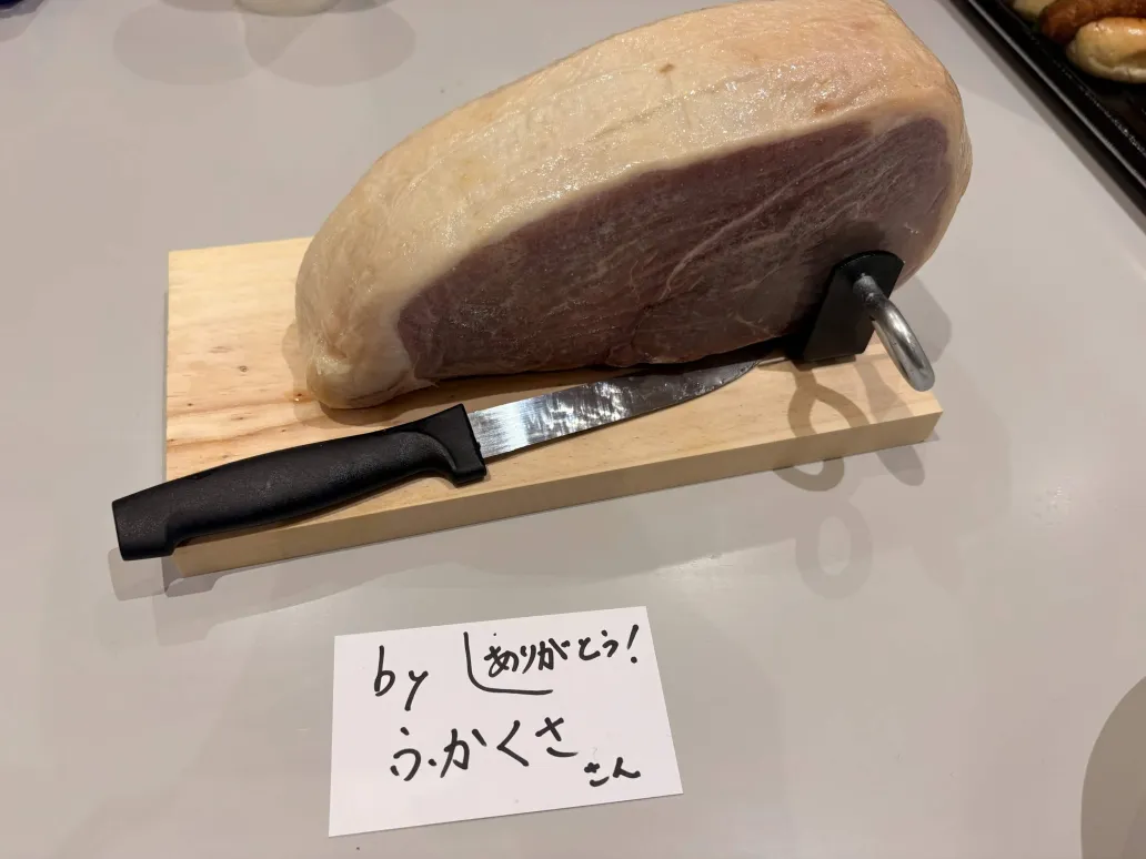 みんなからの差し入れ 1