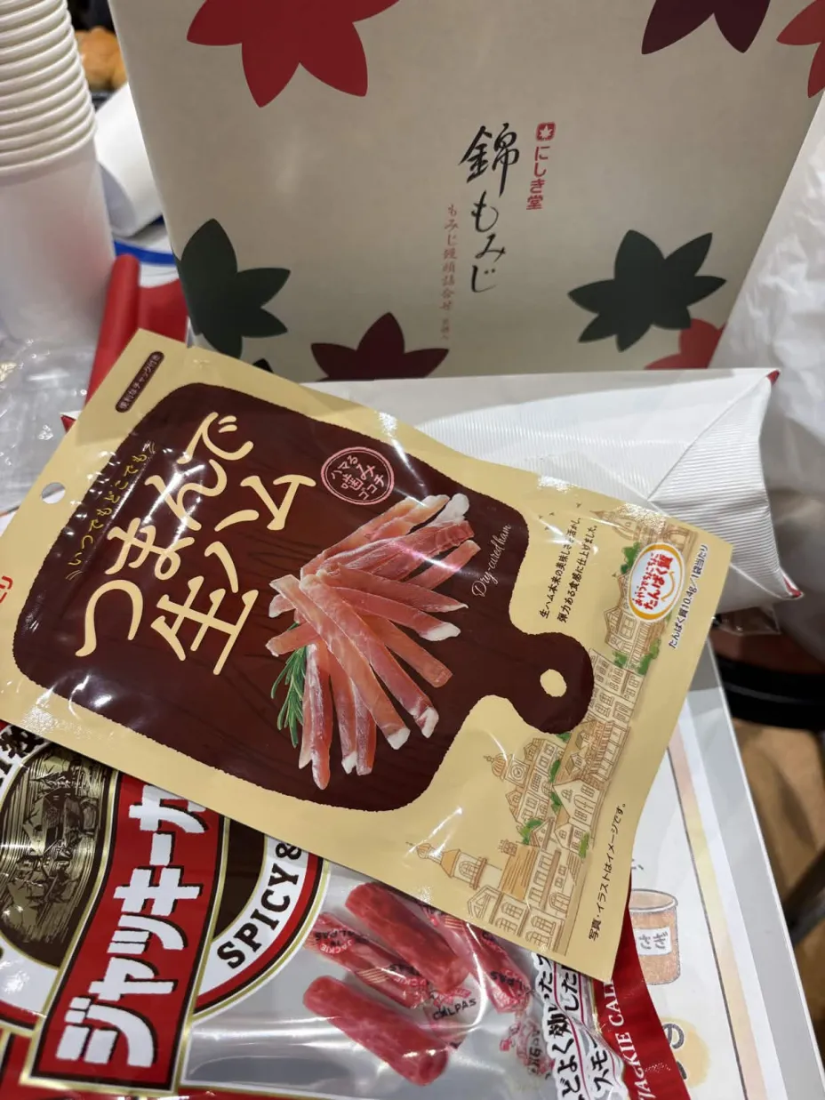 みんなからの差し入れ 2