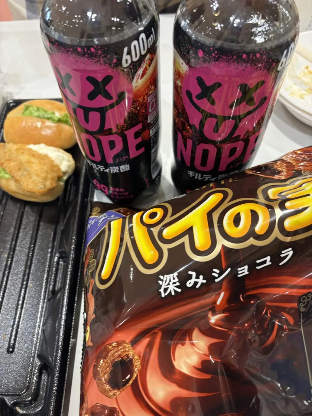 みんなからの差し入れ 4