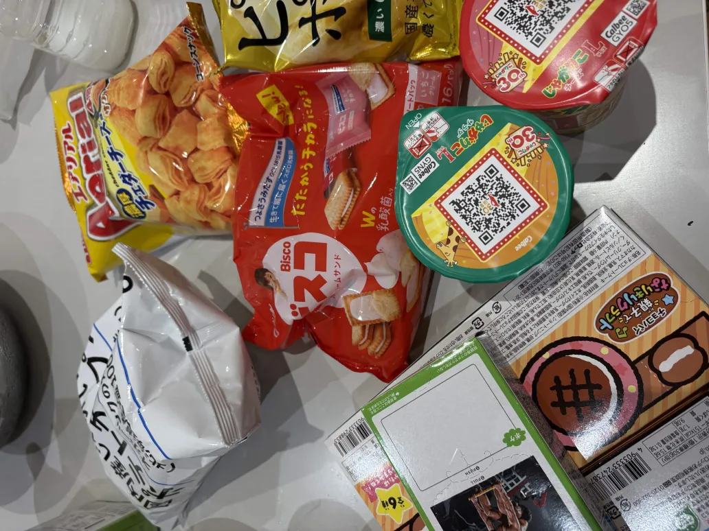 みんなからの差し入れ 5