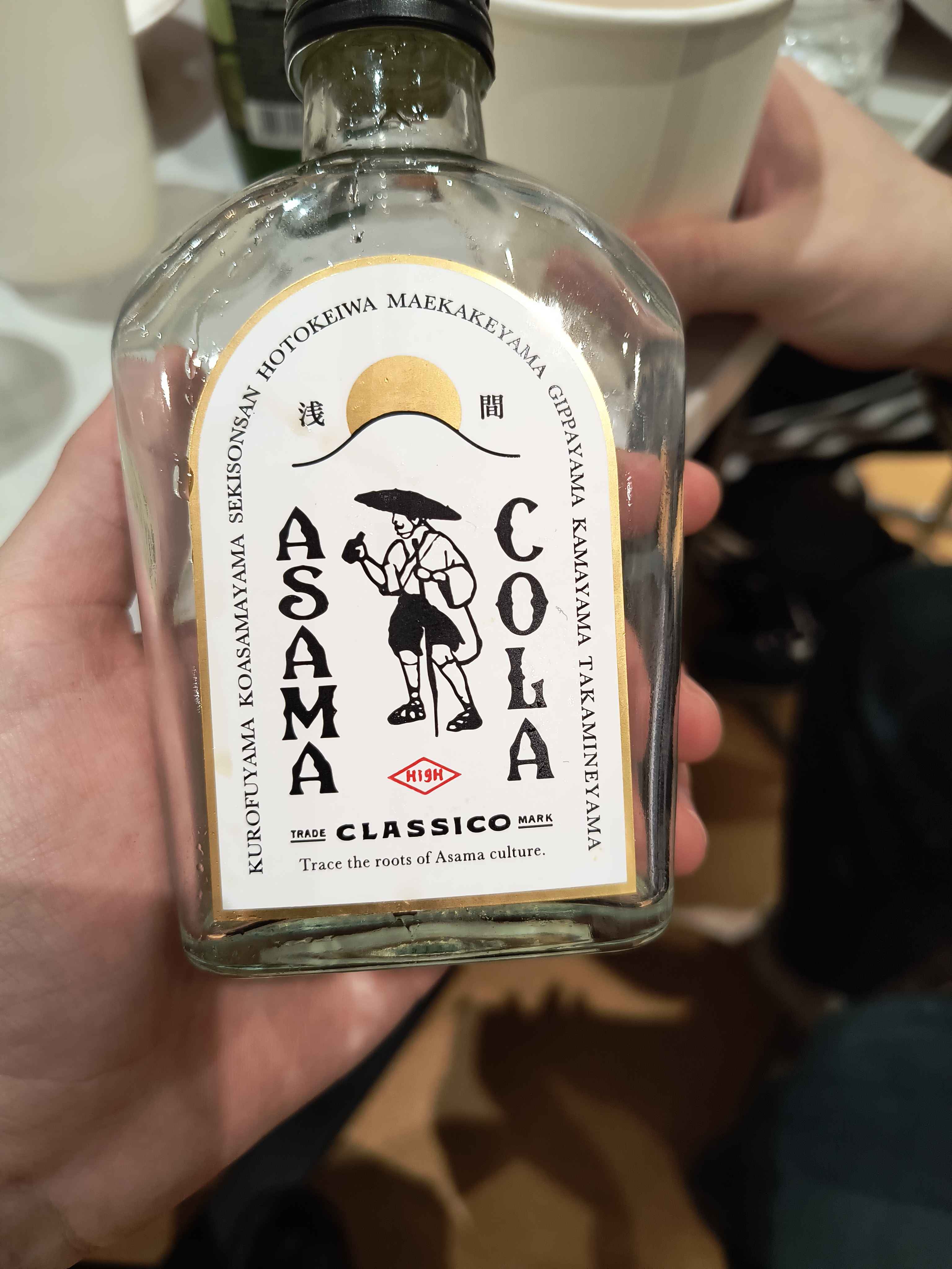みんなからの差し入れ 9